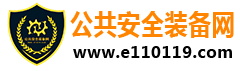 &#80;&#71;&#30005;&#23376;&#45;&#80;&#71;&#40;&#20013;&#22269;&#41;&#19968;&#31449;&#24335;&#26381;&#21153;&#23448;&#26041;&#32593;&#31449;